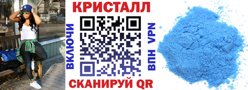 наркота Всеволожск АМФ Premium