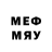 Кодеин напиток Lean (лин) TheOpenDiary