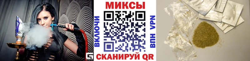 дарк нет Telegram  Всеволожск  Бутират оксана  купить наркотики сайты 