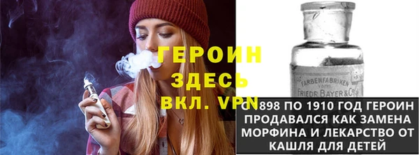 прущая мука Алзамай