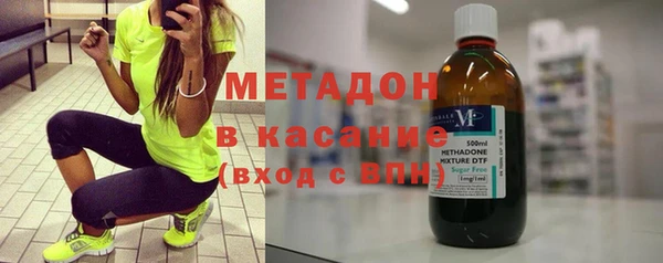 меф VHQ Алексеевка