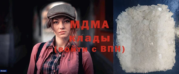прущая мука Алзамай