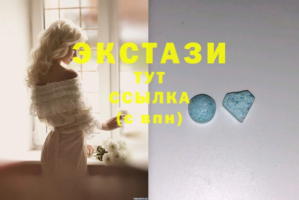 прущая мука Алзамай