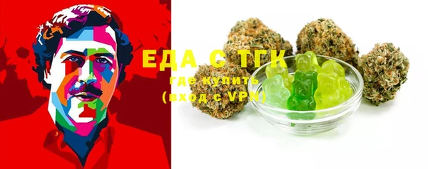 прущая мука Алзамай