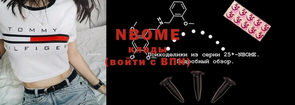 прущая мука Алзамай
