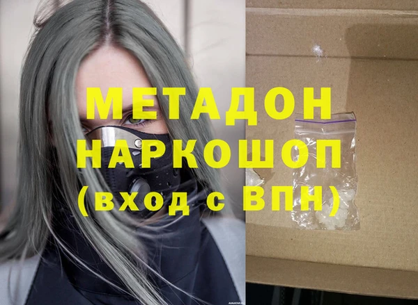 2c-b Алексин