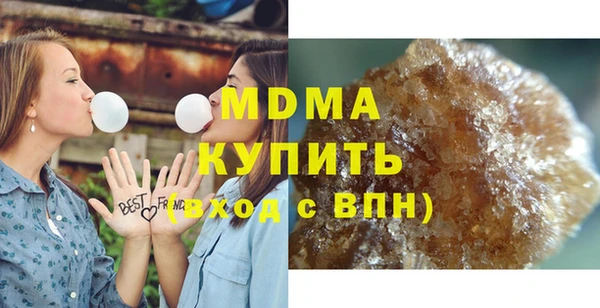 прущая мука Алзамай