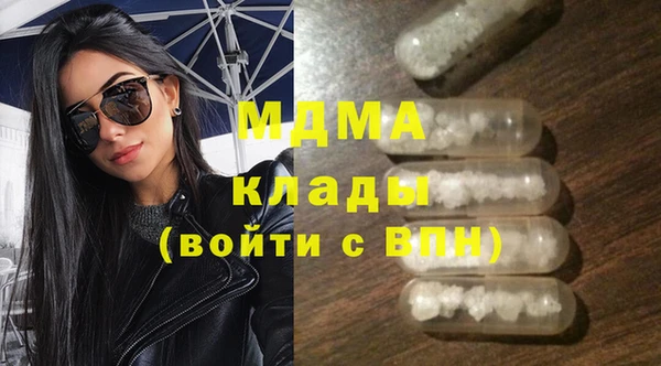 меф VHQ Алексеевка