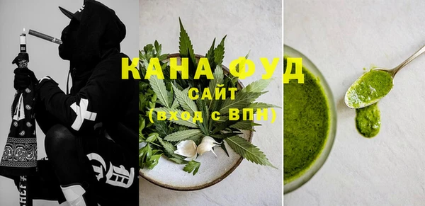меф VHQ Алексеевка
