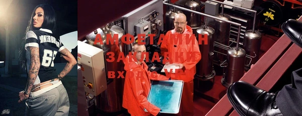 2c-b Алексин