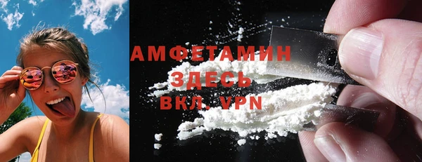 2c-b Алексин