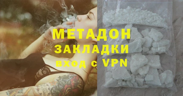 2c-b Алексин
