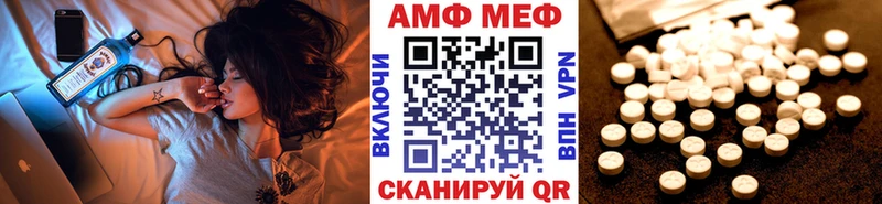 Первитин кристалл  Всеволожск 